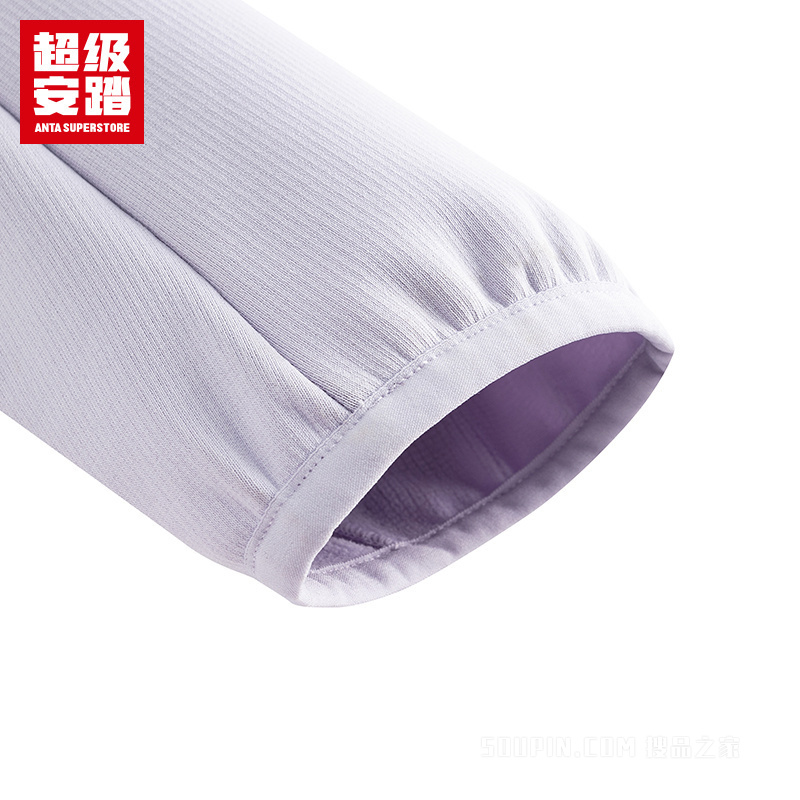 超级安踏户外轻暖绒女子针织运动外套