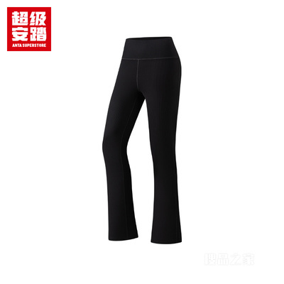 超级安踏瑜伽女子紧身长裤