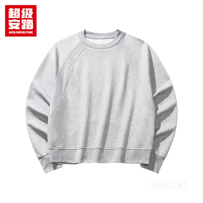 超级安踏瑜伽女子套头卫衣