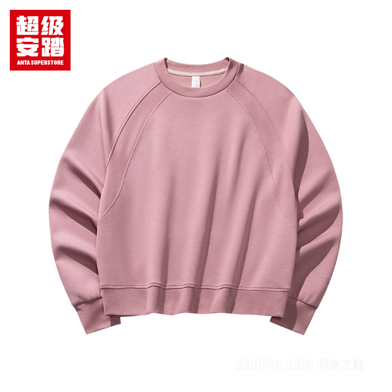 超级安踏瑜伽女子套头卫衣