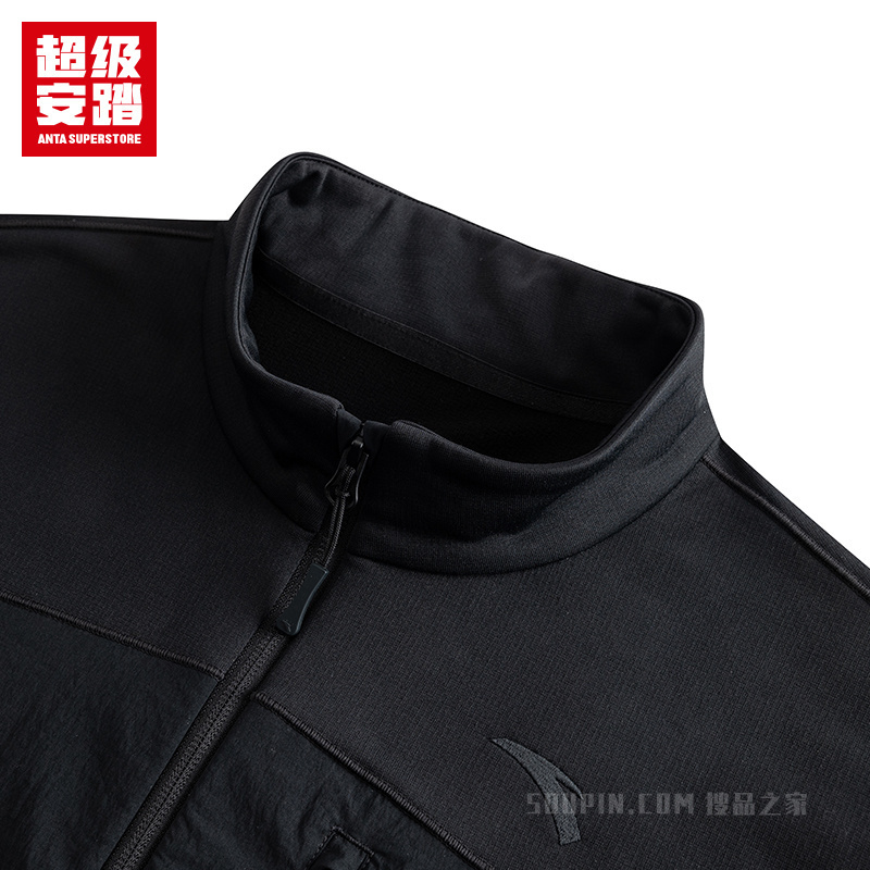超级安踏户外轻暖绒男子针织运动外套