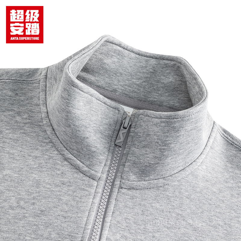 超级安踏潮流文化男子套头卫衣