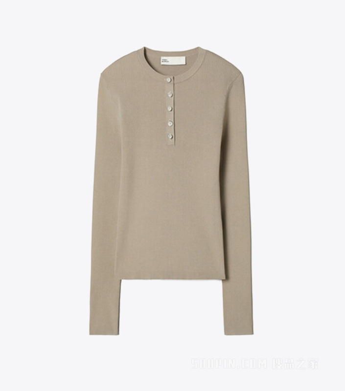 罗纹粘纤套衫 灰褐色