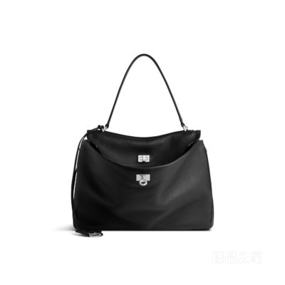 RODEO中号粒面牛皮革手提包