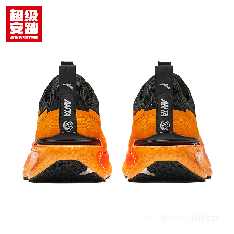 超级安踏虫洞S男子跑鞋