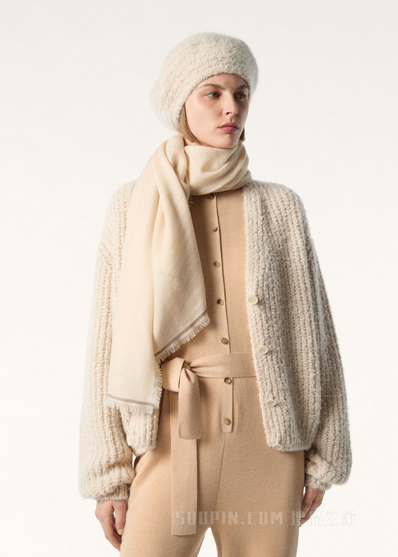 Four In Hand Maxi Carré女士方巾 羊绒