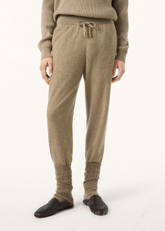 Duo双面男士长裤 羊绒