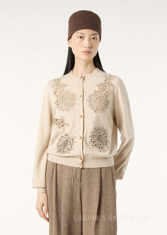 Classic女士开衫 小羊绒