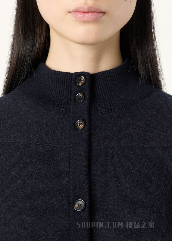Rio Bodro女士开衫 Jersey Novalis