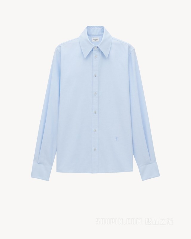 LE CASSANDRE棉质牛津衬衫