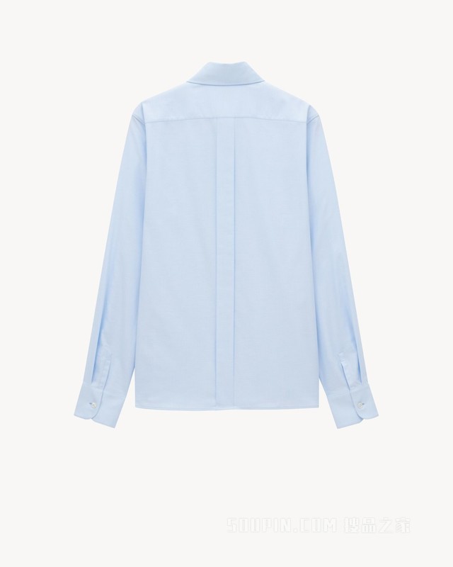 LE CASSANDRE棉质牛津衬衫