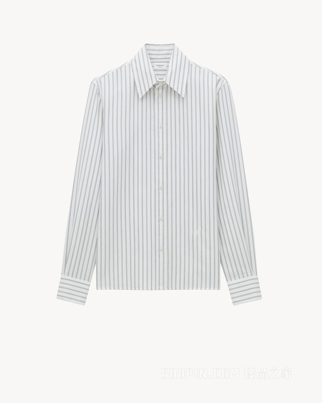 LE CASSANDRE条纹棉衬衫