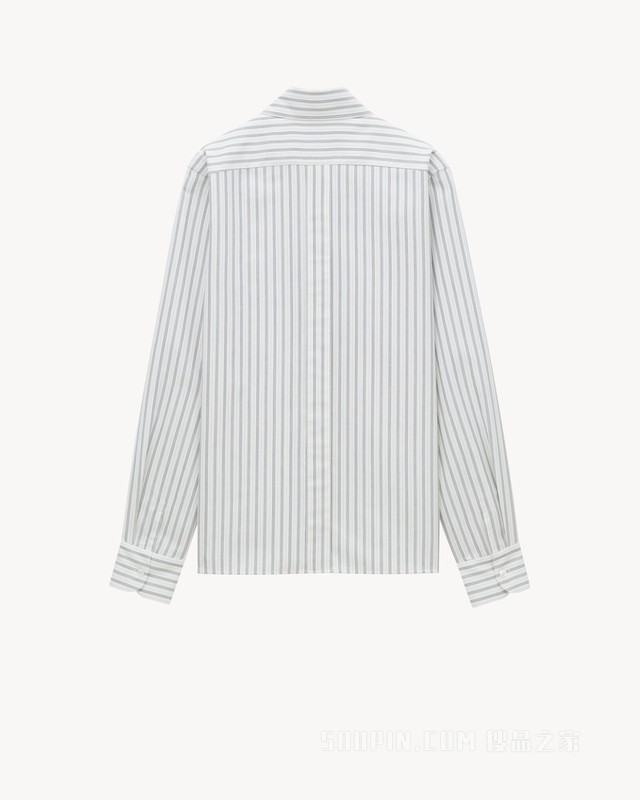 LE CASSANDRE条纹棉衬衫