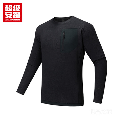 超级安踏跑训轻暖绒男子套头卫衣