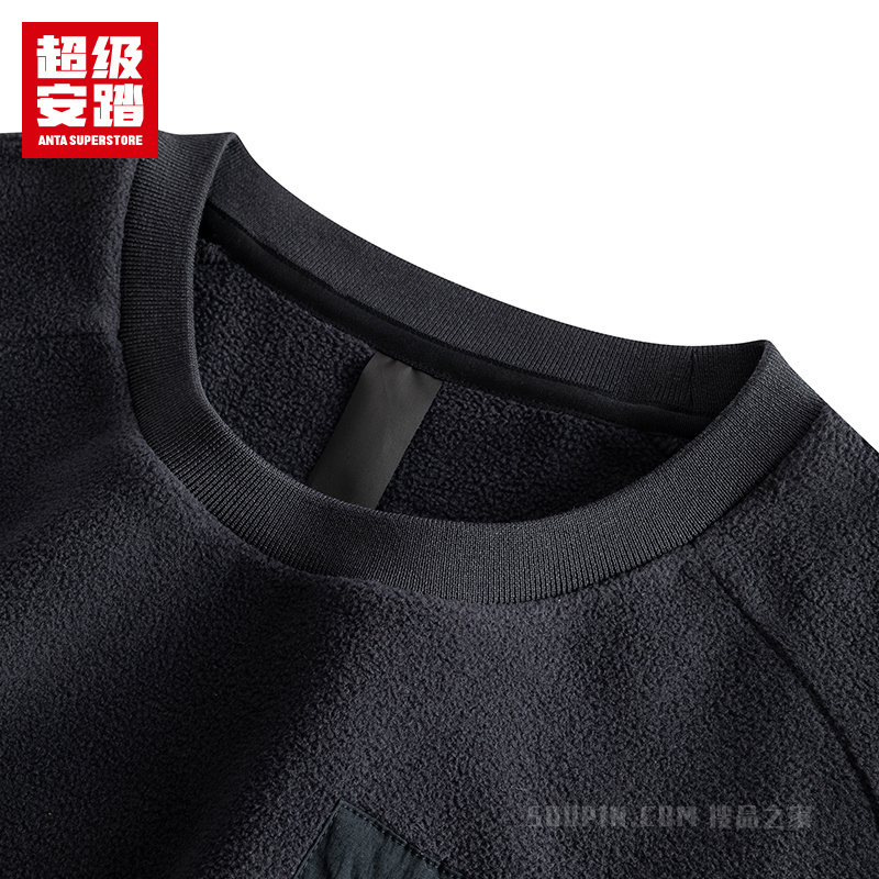 超级安踏跑训轻暖绒男子套头卫衣