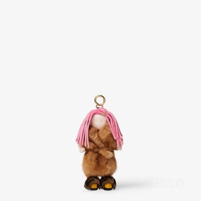 FENDI Best Friends Forever吊饰 Margot手袋吊饰