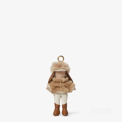 FENDI Best Friends Forever吊饰 Silvia手袋吊饰