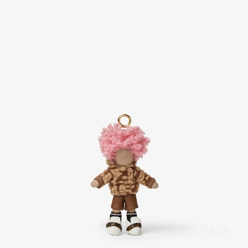 FENDI Best Friends Forever吊饰 Bread手袋吊饰