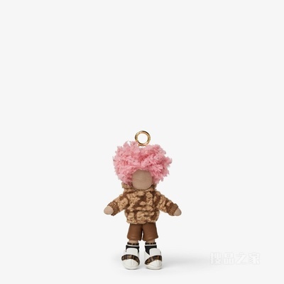 FENDI Best Friends Forever吊饰 Bread手袋吊饰