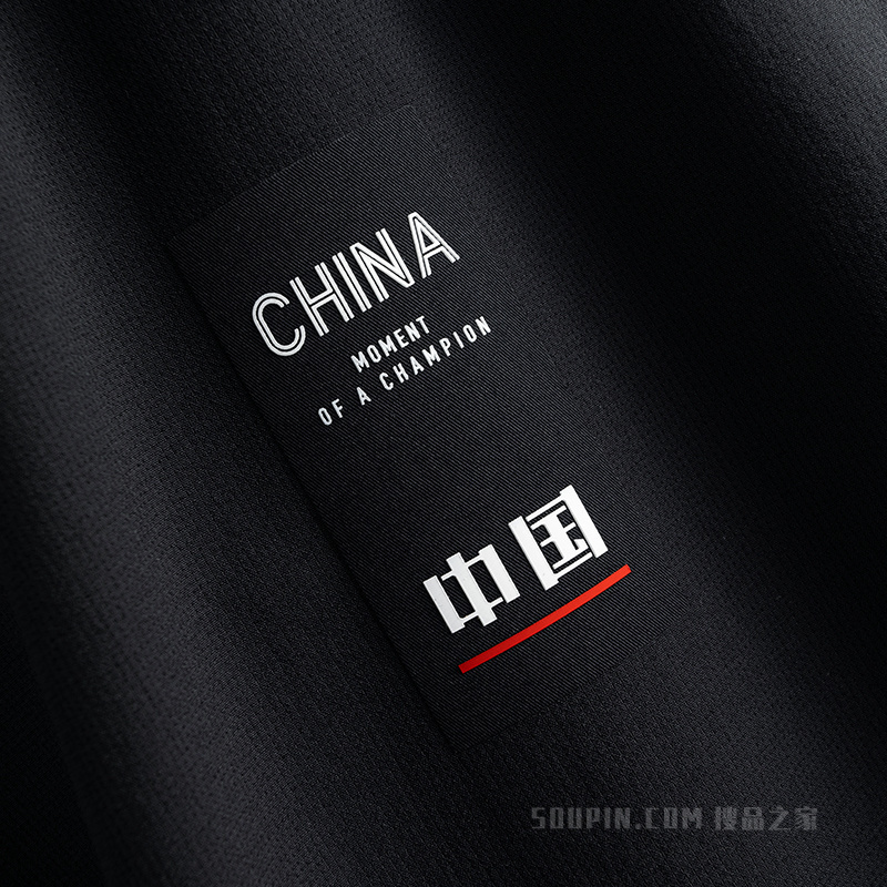 安踏综训系列ANTA CHN男子防泼水运动外套
