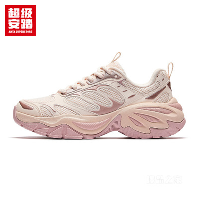超级安踏翎风女子休闲鞋