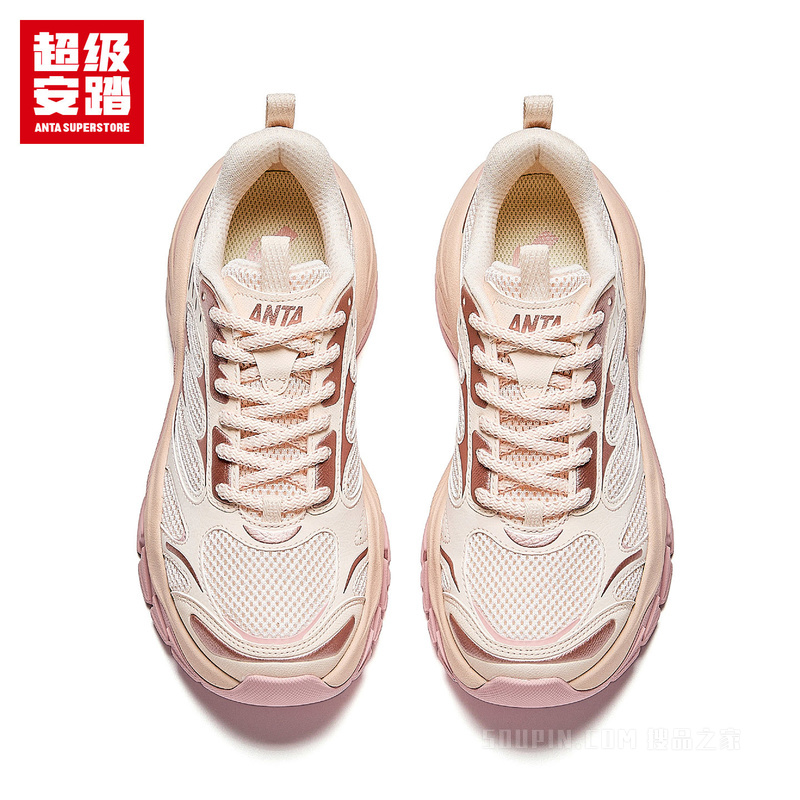 超级安踏翎风女子休闲鞋