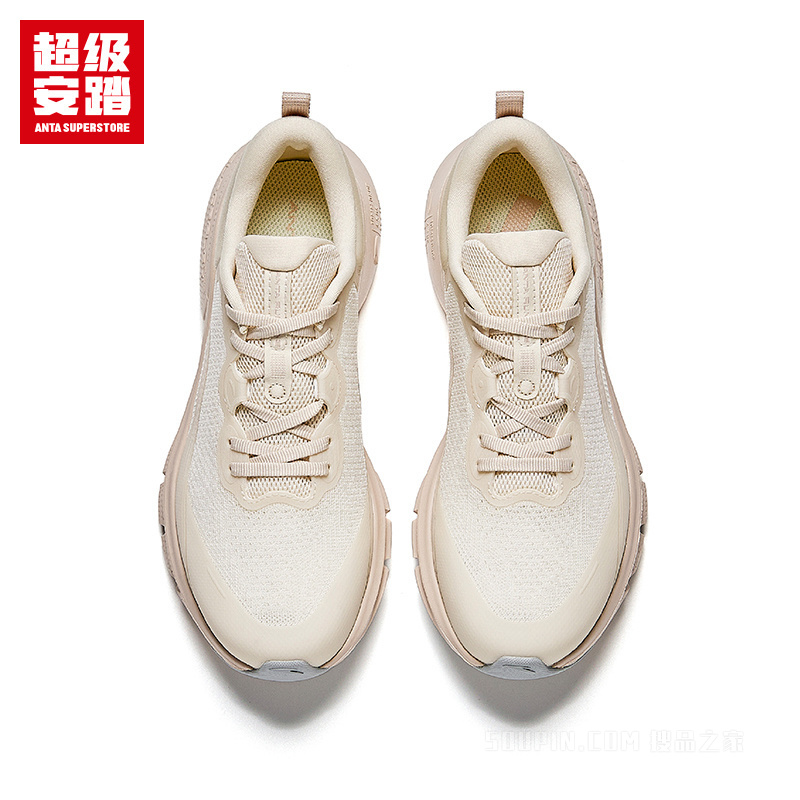 超级安踏易弯折女子跑鞋