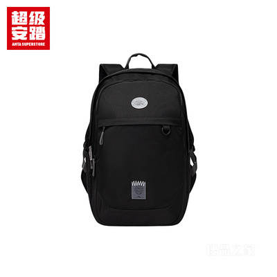 超级安踏潮流文化男女同款双肩背包