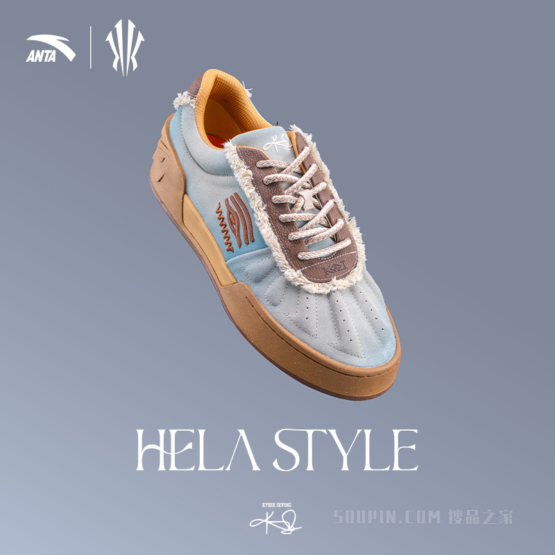 安踏欧文系列HELASTYLE男子篮球板鞋「OCEANEYES」