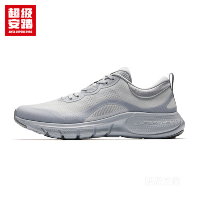 超级安踏易弯折男子跑鞋