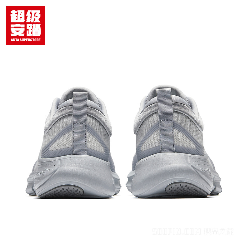 超级安踏易弯折男子跑鞋