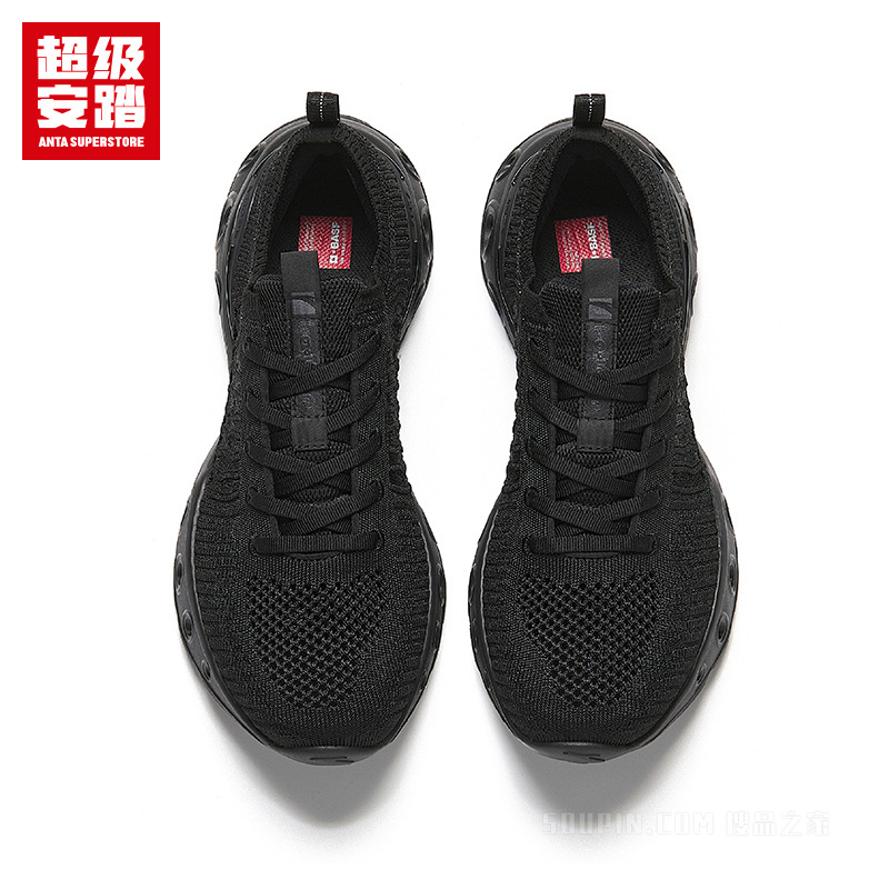 超级安踏跑步系列能量环男子通勤慢跑鞋
