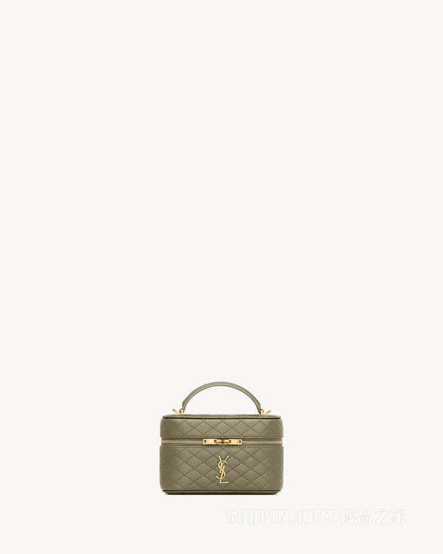 GABY VANITY BAG 小羊皮肩带手拿包