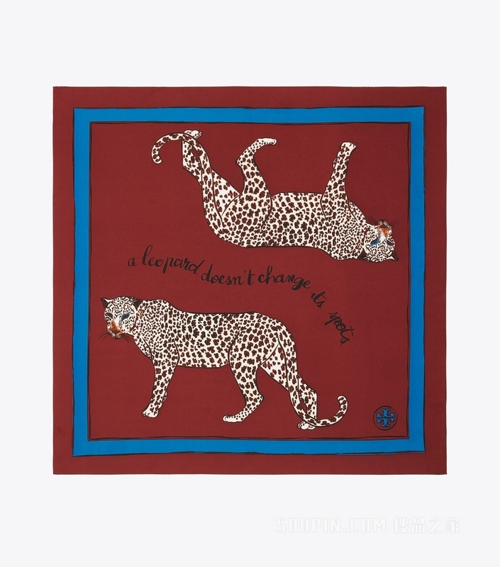 A Leopard Never Changes Its Spots 印花丝巾 锈红色