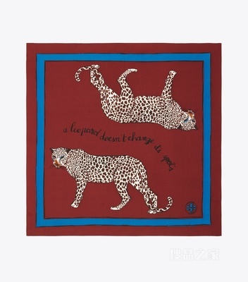 A Leopard Never Changes Its Spots 印花丝巾 锈红色