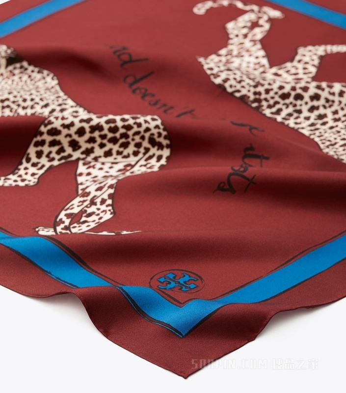 A Leopard Never Changes Its Spots 印花丝巾 锈红色