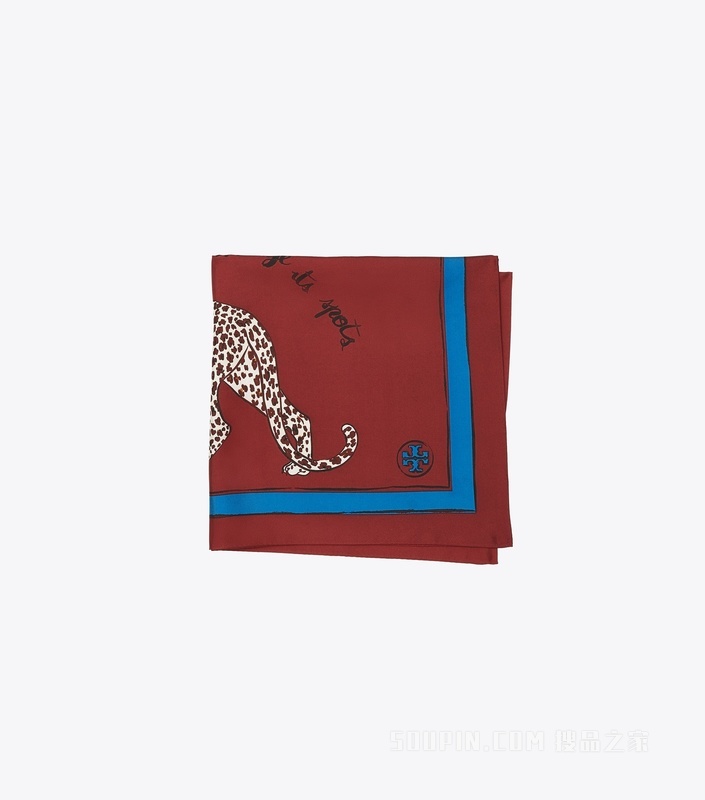 A Leopard Never Changes Its Spots 印花丝巾 锈红色