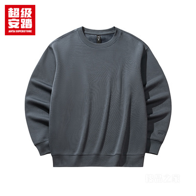 超级安踏潮流文化男子密暖绒套头卫衣