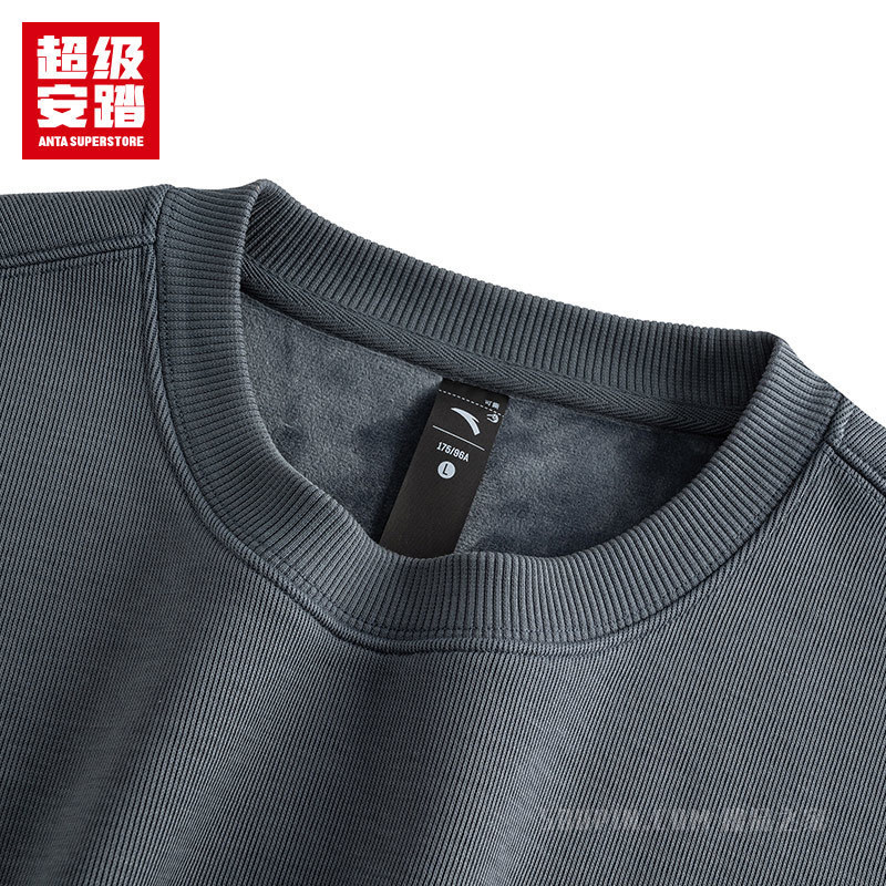 超级安踏潮流文化男子密暖绒套头卫衣