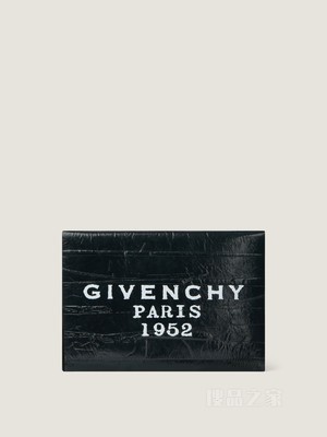 GIVENCHY Paris 1952手拿包
