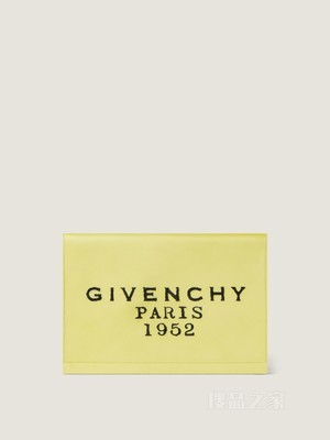 GIVENCHY Paris 1952手拿包