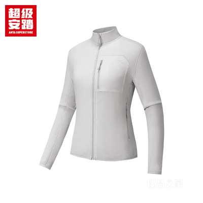 超级安踏户外女子运动外套