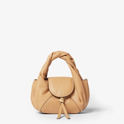 迷你FENDI Spy Bag 米色皮革迷你手袋