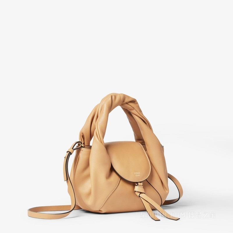 迷你FENDI Spy Bag 米色皮革迷你手袋