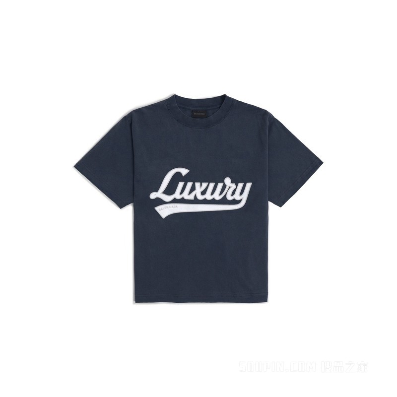 LUXURY SCRIPT中号版型T恤