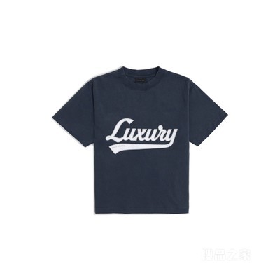 LUXURY SCRIPT中号版型T恤