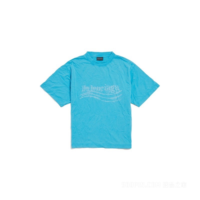 WASHED CRAYON POLITICAL中号版型T恤