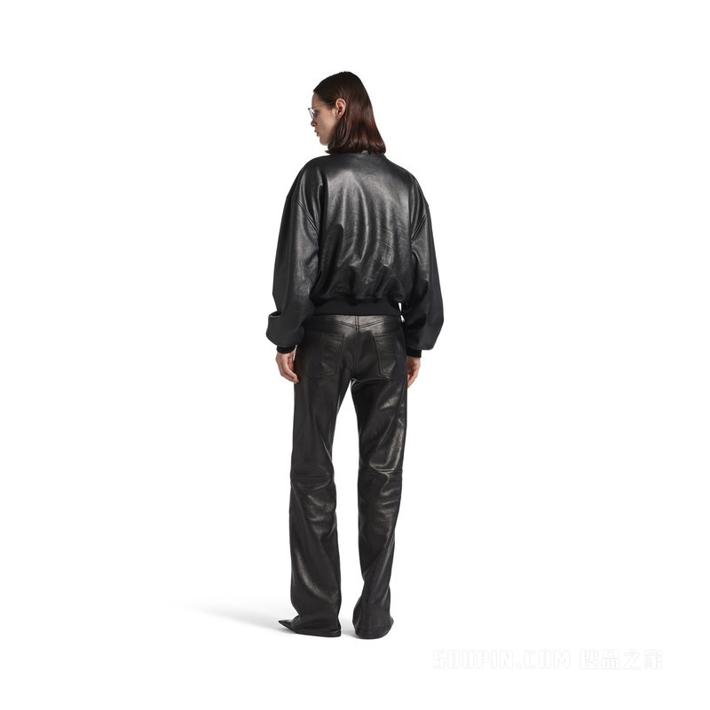 BLOUSON