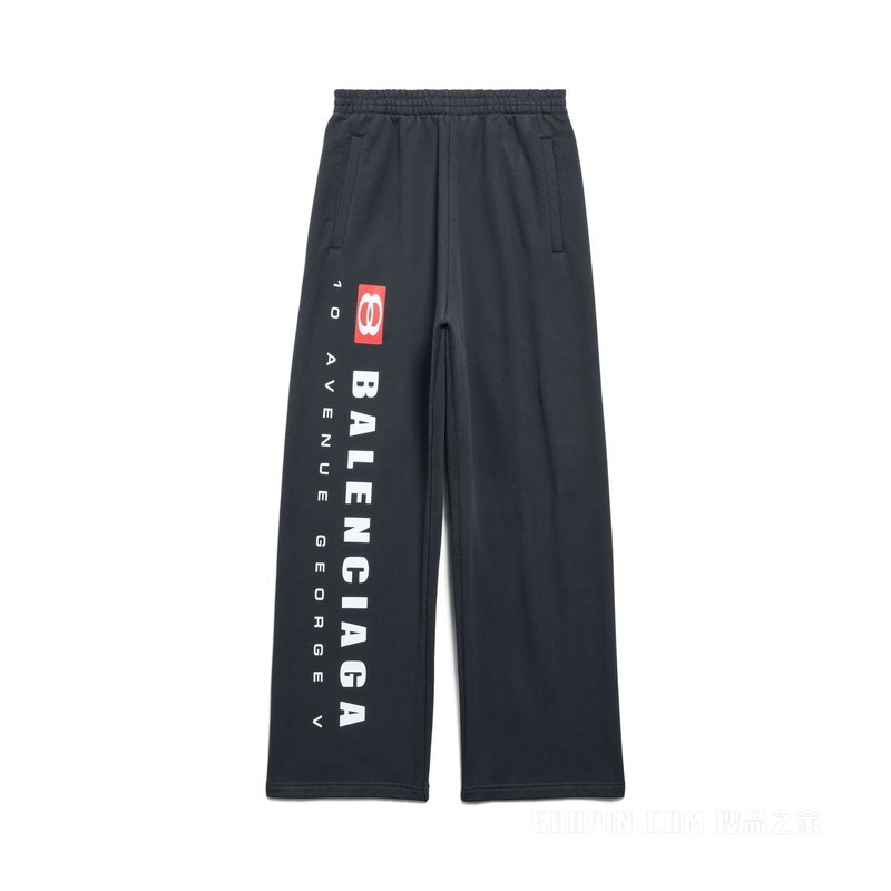 UNITY SPORT BAGGY运动裤
