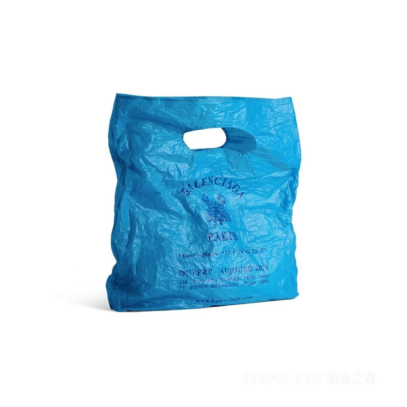 MARCHÉ中号版型可折叠托特包
